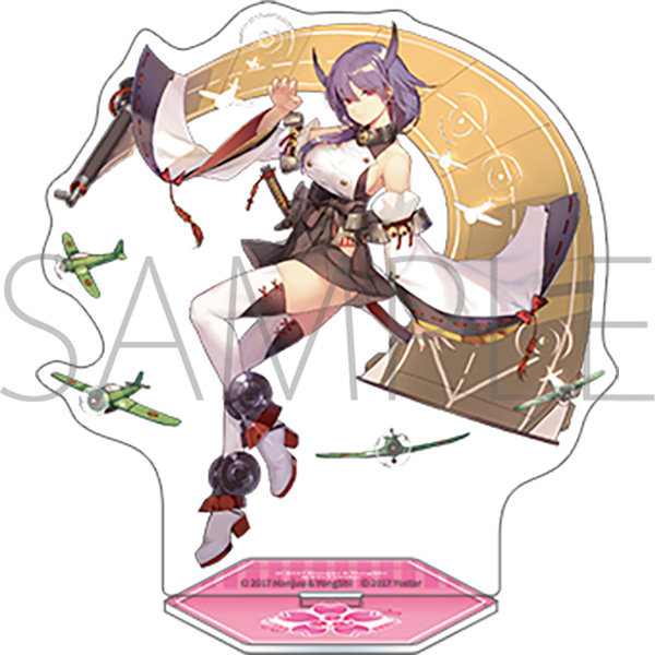 アズールレーン アクリルスタンド/隼鷹 - AniSmile