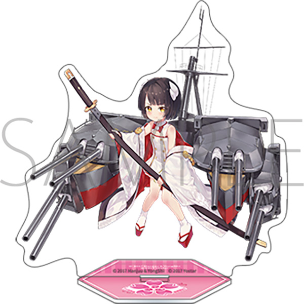 アズールレーン アクリルスタンド/比叡ちゃん - AniSmile