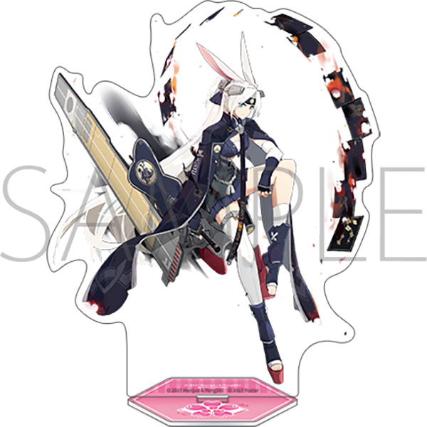 アズールレーン アクリルスタンド/飛龍改 - AniSmile