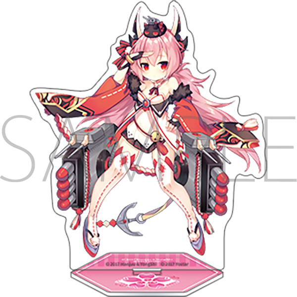 アズールレーン アクリルスタンド/浜風改 - AniSmile
