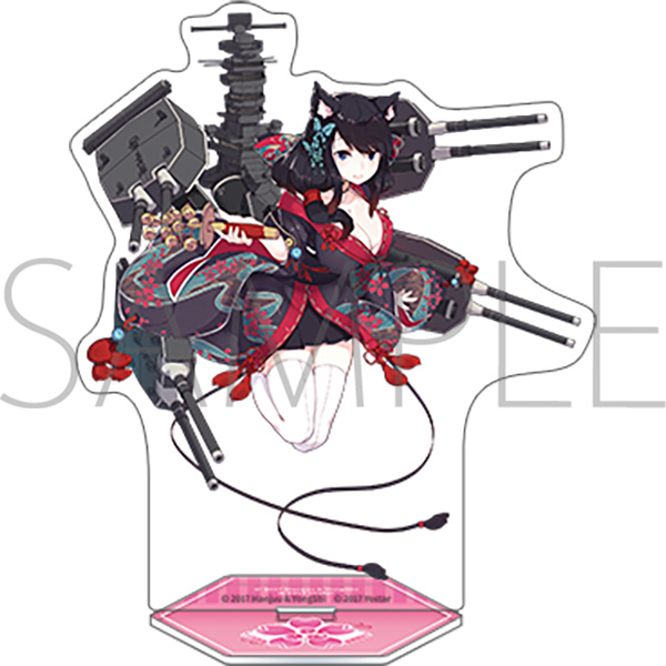 アズールレーン アクリルスタンド/扶桑 - AniSmile