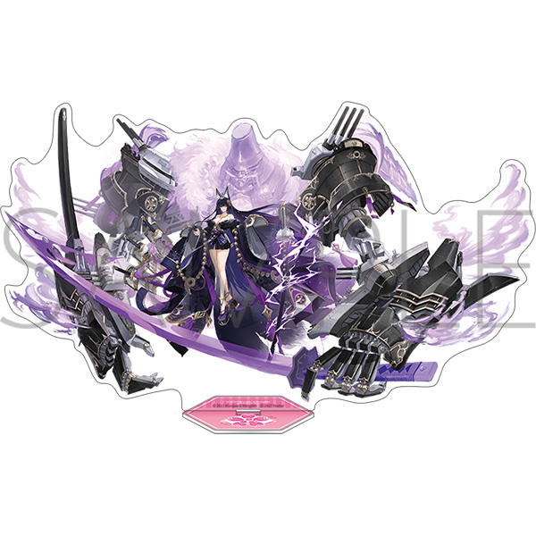 アズールレーン アクリルスタンド/武蔵 - AniSmile