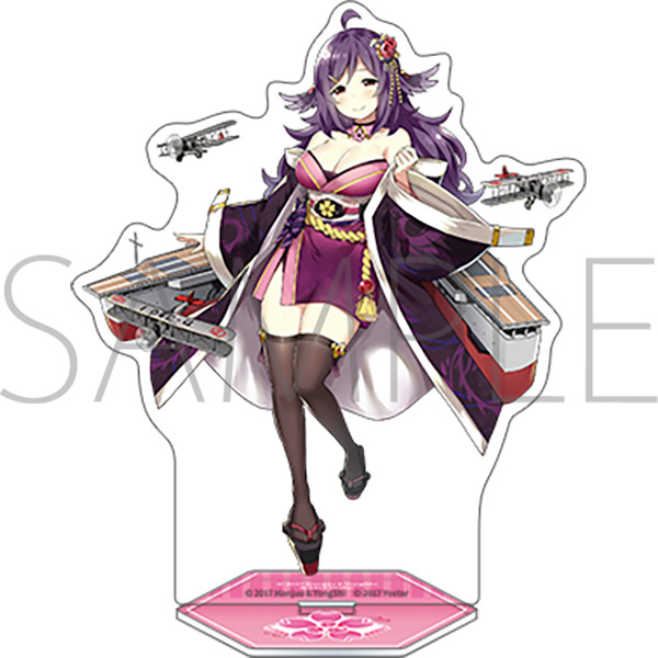 アズールレーン アクリルスタンド/鳳翔 - AniSmile