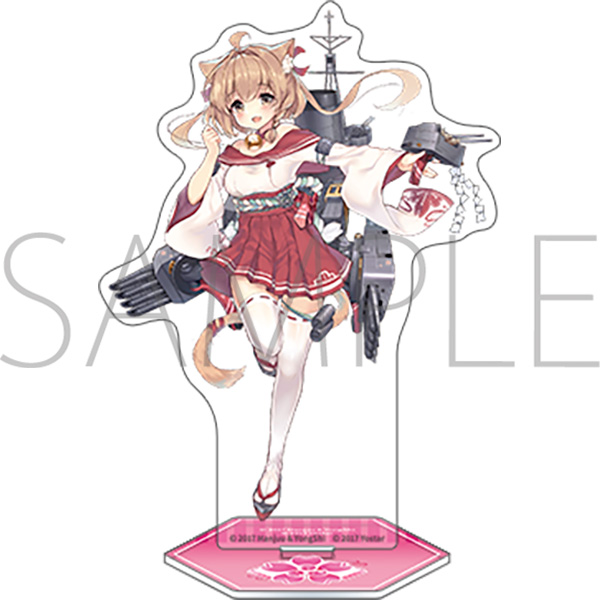 アズールレーン アクリルスタンド/満潮 - AniSmile