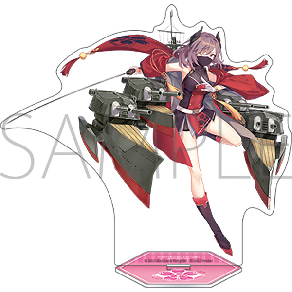 アズールレーン アクリルスタンド/霧島 - AniSmile