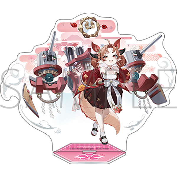 アズールレーン アクリルスタンド/名取 - AniSmile
