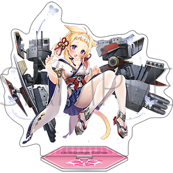 アズールレーン アクリルスタンド/有明改 - AniSmile
