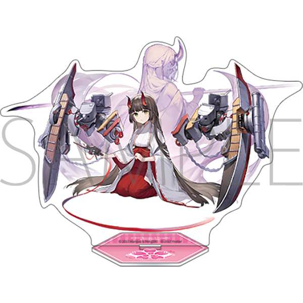 アズールレーン アクリルスタンド/由良 - AniSmile