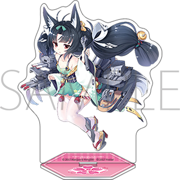 アズールレーン アクリルスタンド/夕張改 - AniSmile
