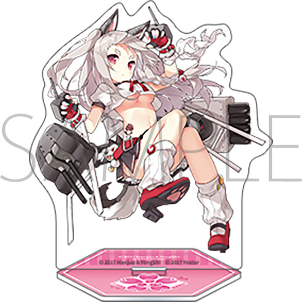 アズールレーン アクリルスタンド/夕立 - AniSmile