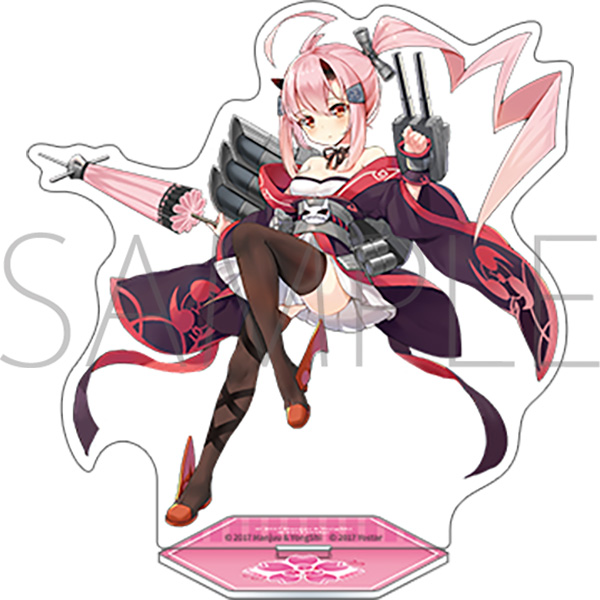 アズールレーン アクリルスタンド/雷 - AniSmile