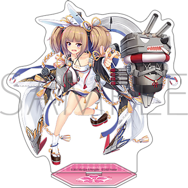 アズールレーン アクリルスタンド/陽炎改 - AniSmile