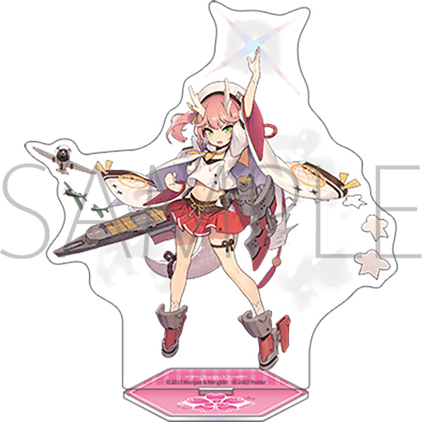 アズールレーン アクリルスタンド/龍驤 - AniSmile
