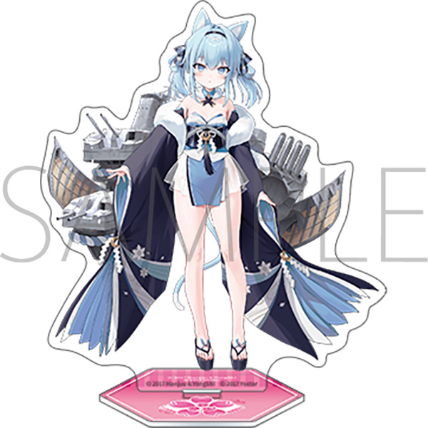アズールレーン アクリルスタンド/涼波 - AniSmile