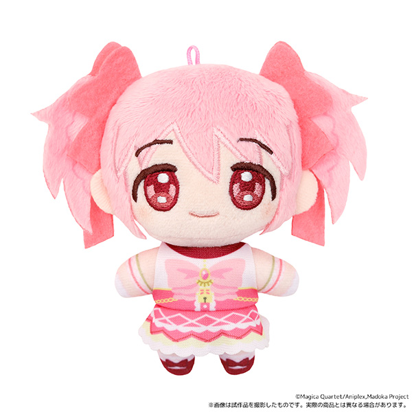 魔法少女まどか☆マギカ ぬいパル(ぬいぐるみマスコット)/鹿目まどか(ワルプルギスの廻天ver.) - AniSmile