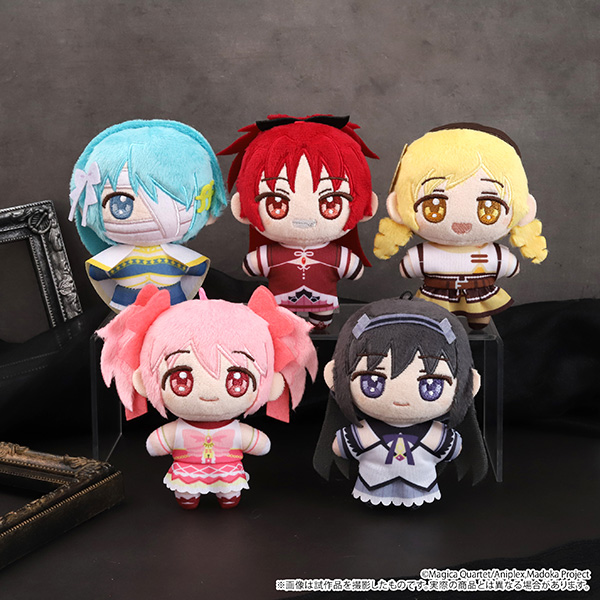 魔法少女まどか☆マギカ ぬいパル(ぬいぐるみマスコット)/美樹さやか(ワルプルギスの廻天ver.) Image 6 | AniSmile