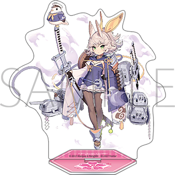 アズールレーン アクリルスタンド/北風 - AniSmile