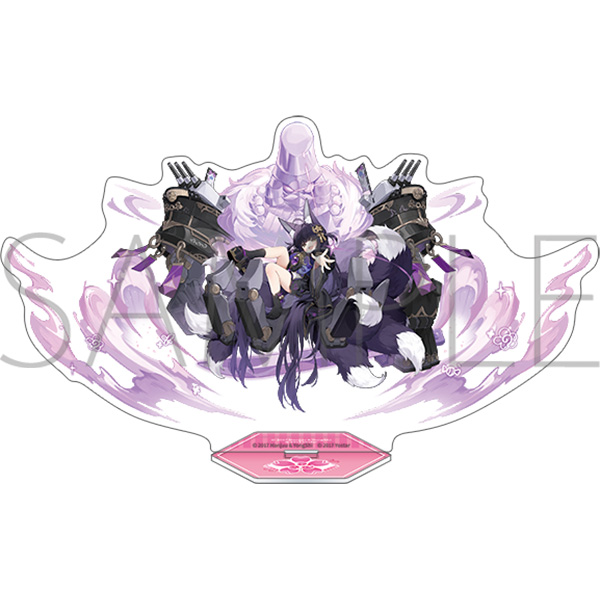アズールレーン アクリルスタンド/武蔵ちゃん - AniSmile
