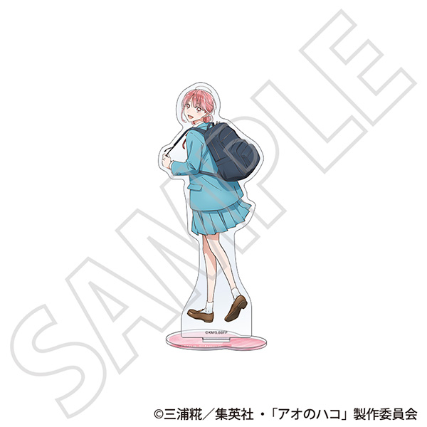 アオのハコ アクリルスタンド/蝶野 雛 Season2 制服Ver. - AniSmile