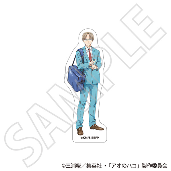 アオのハコ ステッカー/笠原 匡 Season2 制服Ver. - AniSmile
