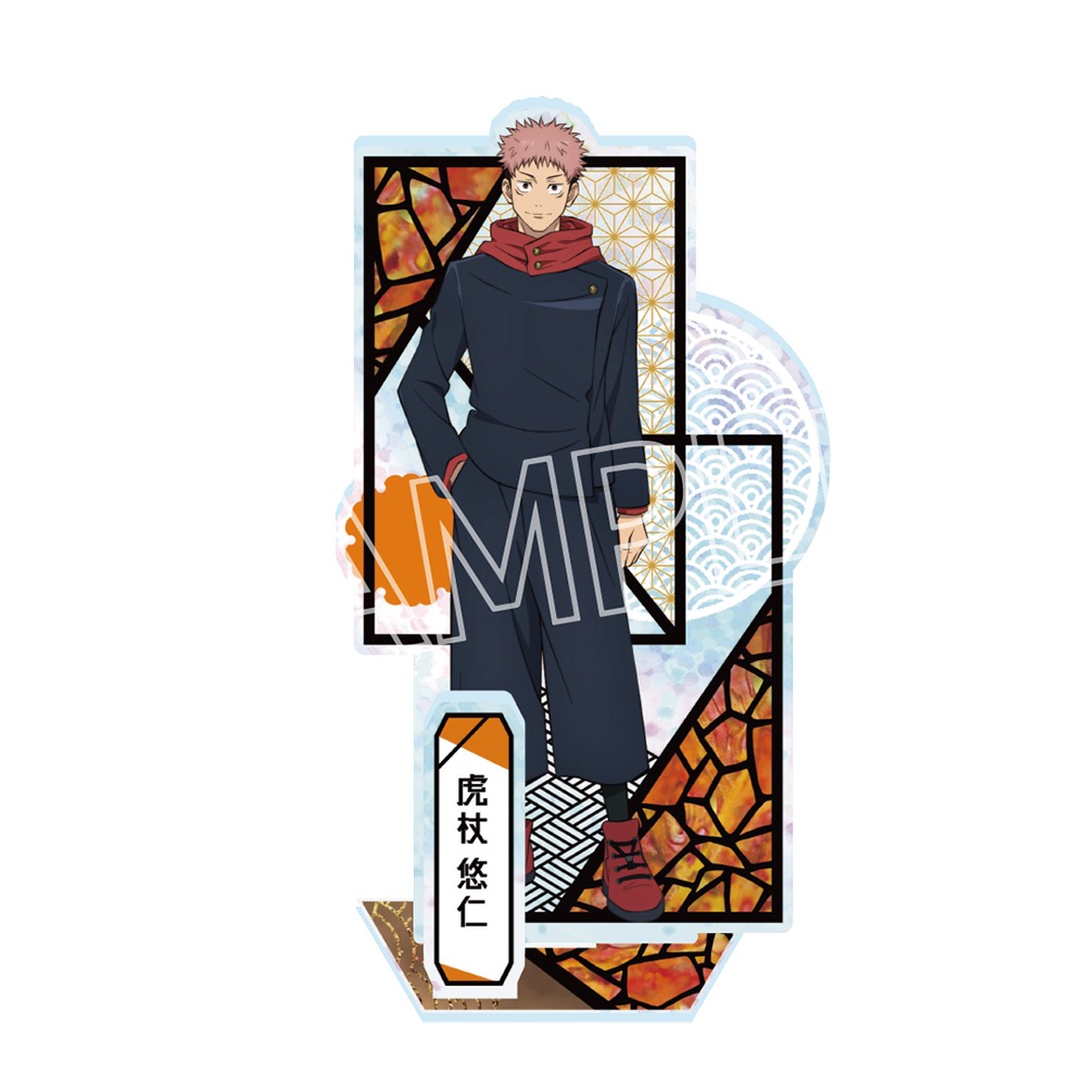 呪術廻戦 5周年 螺鈿風シリーズ アクリルスタンド Vol.4 虎杖 悠仁 Image 3 | AniSmile