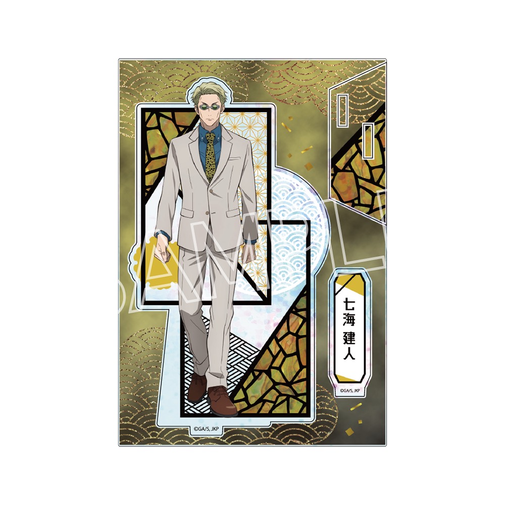 呪術廻戦 5周年 螺鈿風シリーズ アクリルスタンド Vol.4 七海 建人 Image 4 | AniSmile