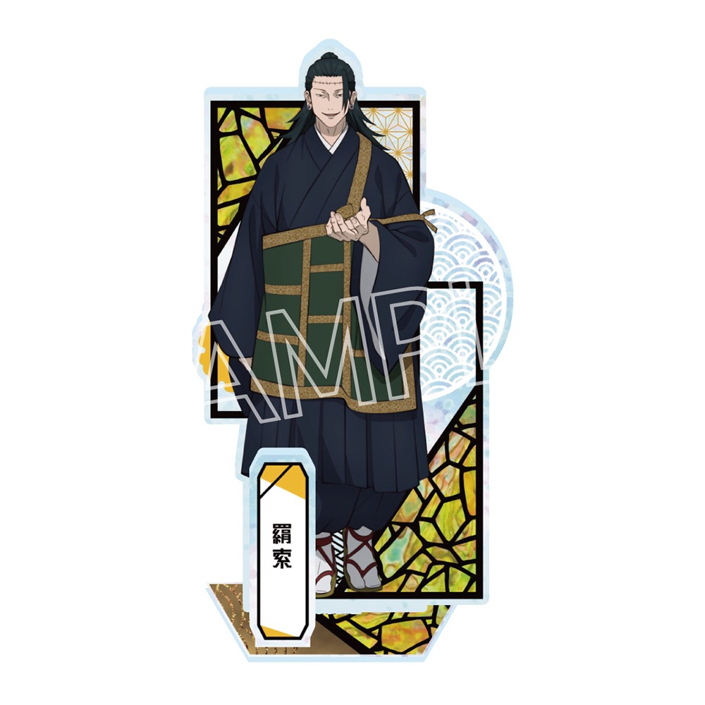 呪術廻戦 5周年 螺鈿風シリーズ アクリルスタンド Vol.4 羂索 Image 3 | AniSmile
