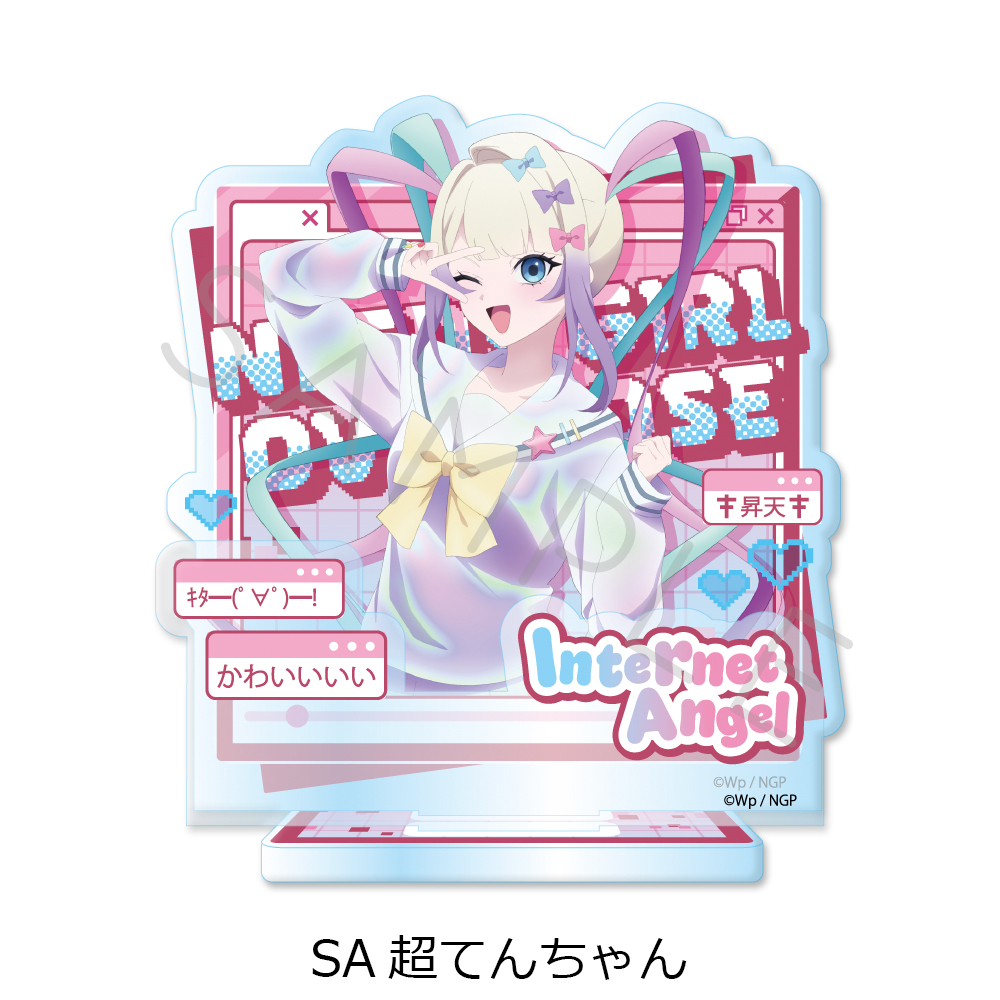 アニメ「NEEDY GIRL OVERDOSE」第2弾 アクリルスタンド SA(超てんちゃん) 图片 2 | AniSmile