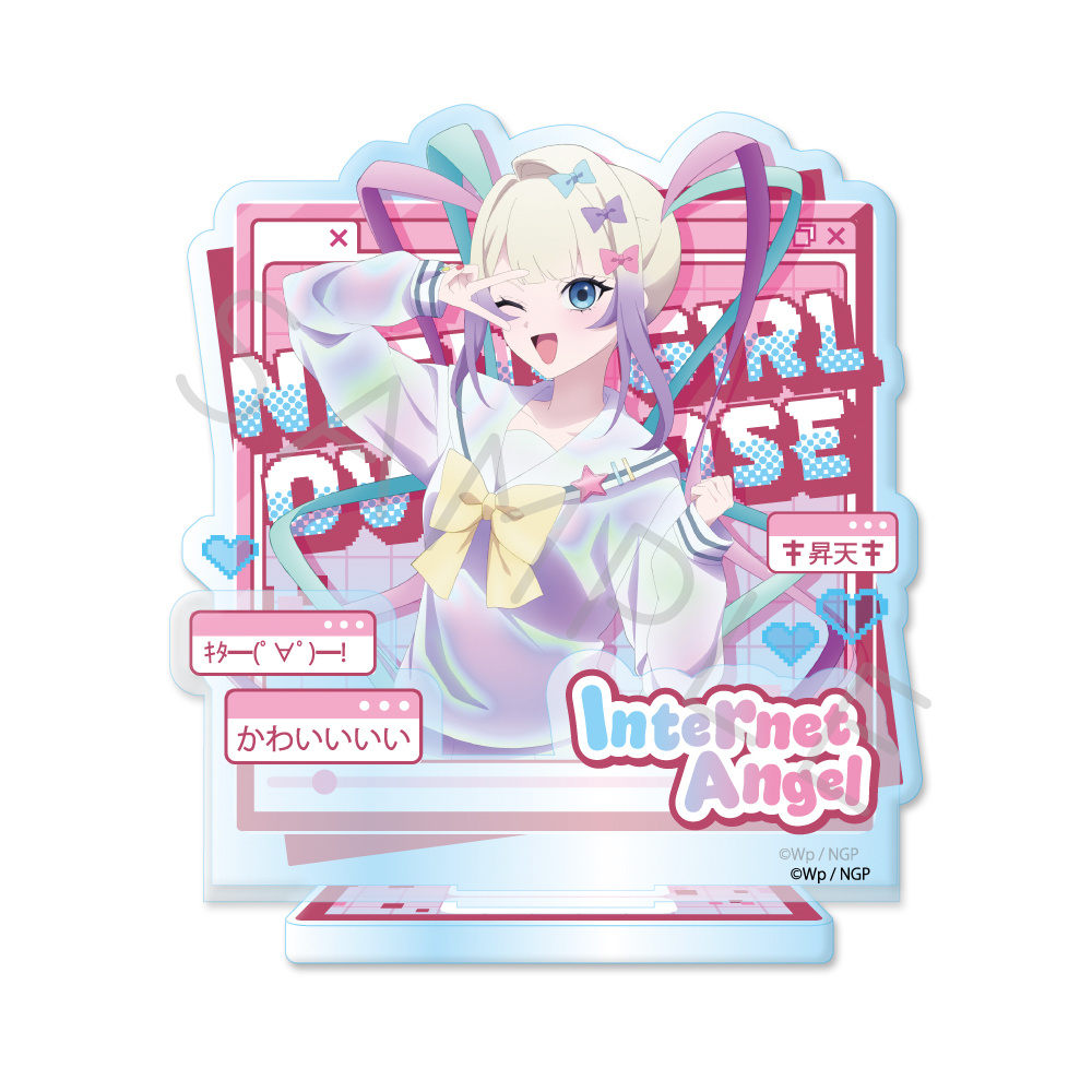 アニメ「NEEDY GIRL OVERDOSE」第2弾 アクリルスタンド SA(超てんちゃん) 图片 4 | AniSmile