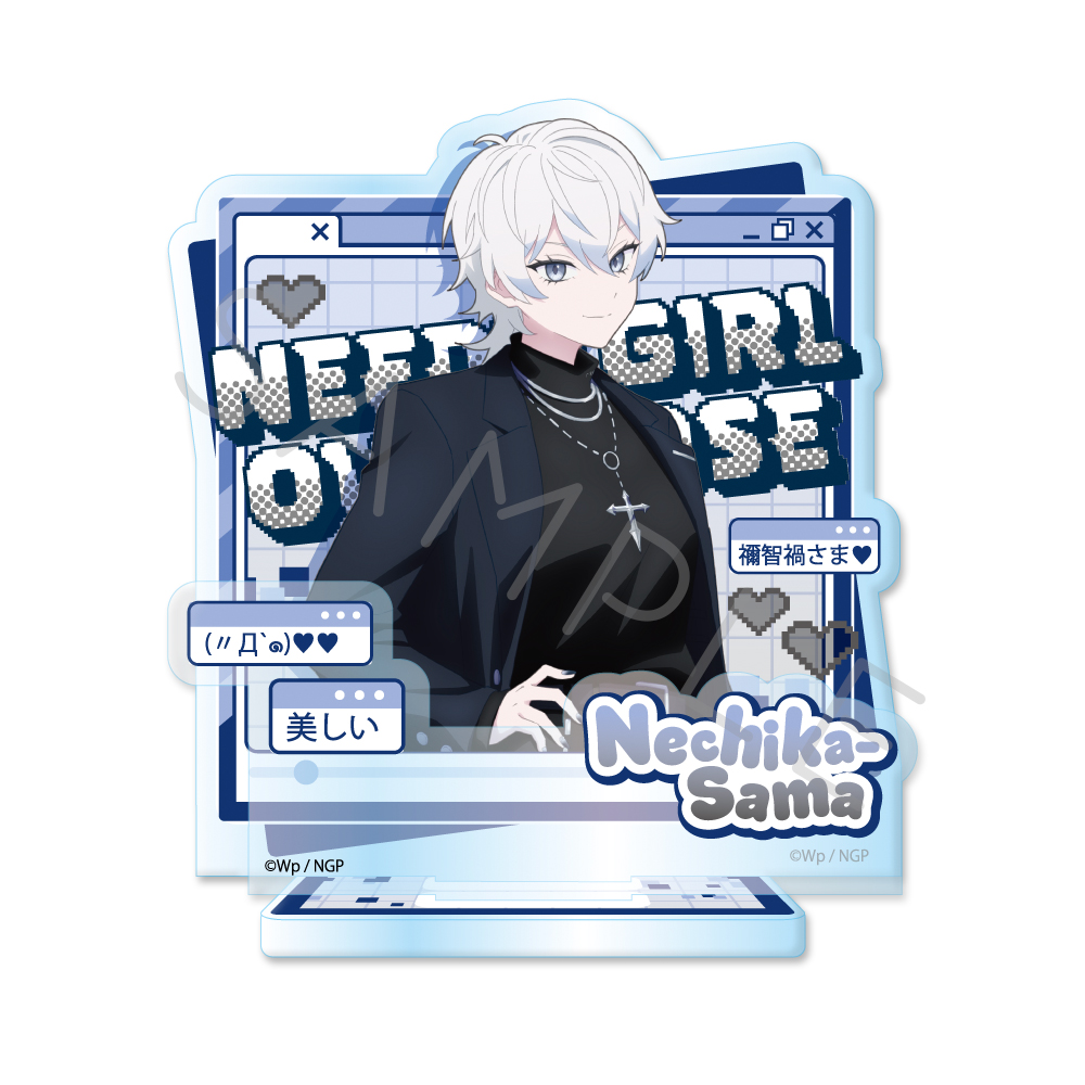 アニメ「NEEDY GIRL OVERDOSE」第2弾 アクリルスタンド SF(禰智禍さま) Image 3 | AniSmile