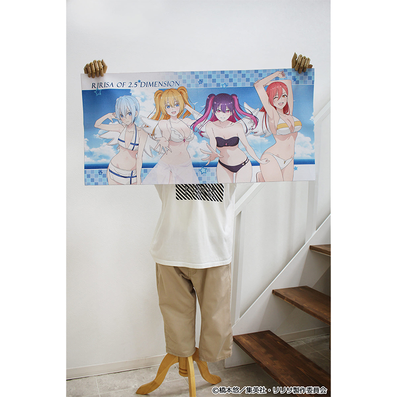 TVアニメ「2.5次元の誘惑」描き下ろし スポーツタオル【水着ver.】 Image 3 | AniSmile
