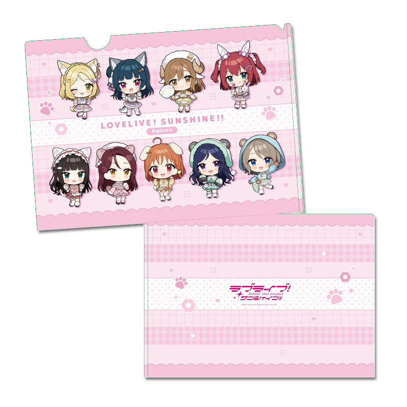 ラブライブ!サンシャイン!! ぷちちょこ クリアファイル アニマル衣装 - AniSmile