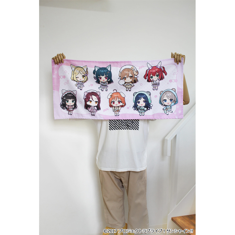 ラブライブ!サンシャイン!! ぷちちょこ スポーツタオル アニマル衣装 Image 2 | AniSmile