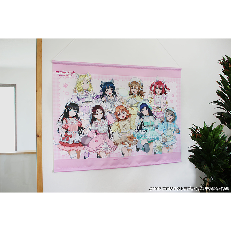 ラブライブ!サンシャイン!! 描き下ろし B1タペストリー アニマル衣装 Image 3 | AniSmile