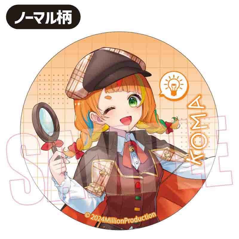 トレーディング缶バッジ ミリプロ 图片 3 | AniSmile