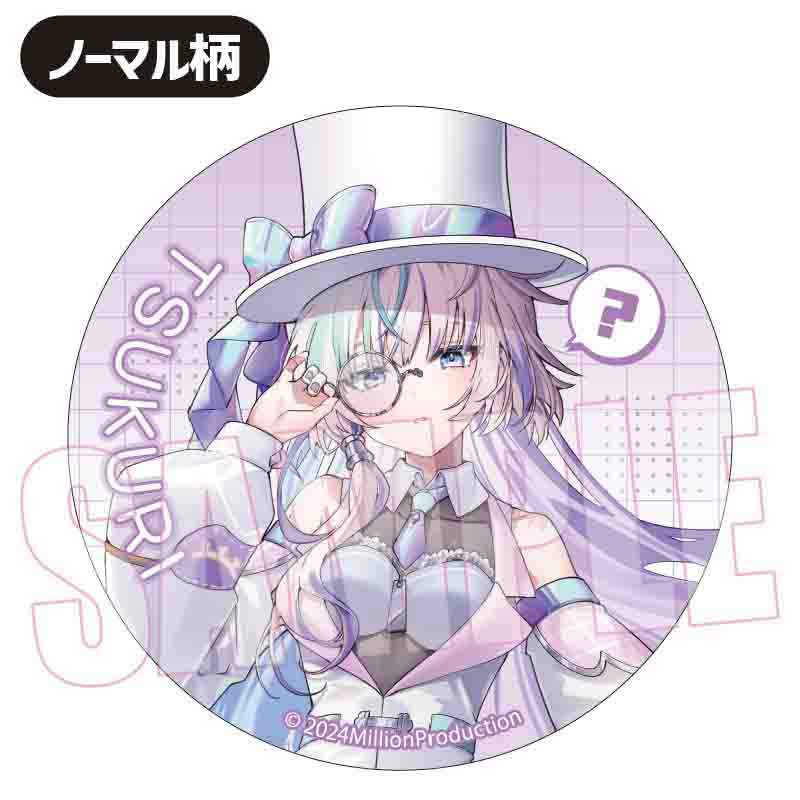 トレーディング缶バッジ ミリプロ 图片 5 | AniSmile