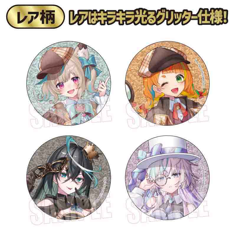トレーディング缶バッジ ミリプロ 图片 6 | AniSmile