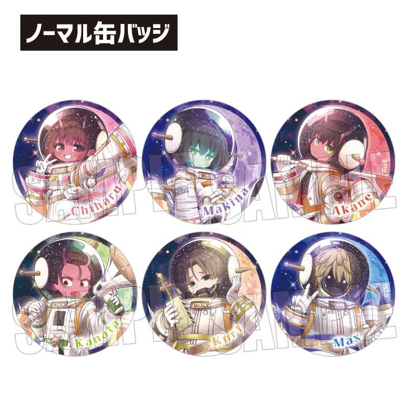 トレーディング缶バッジ アニメ『銀河特急 ミルキー☆サブウェイ』/ユニバース - AniSmile