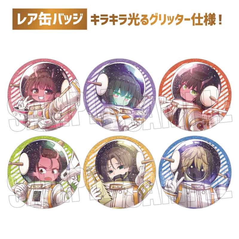 トレーディング缶バッジ アニメ『銀河特急 ミルキー☆サブウェイ』/ユニバース Image 3 | AniSmile