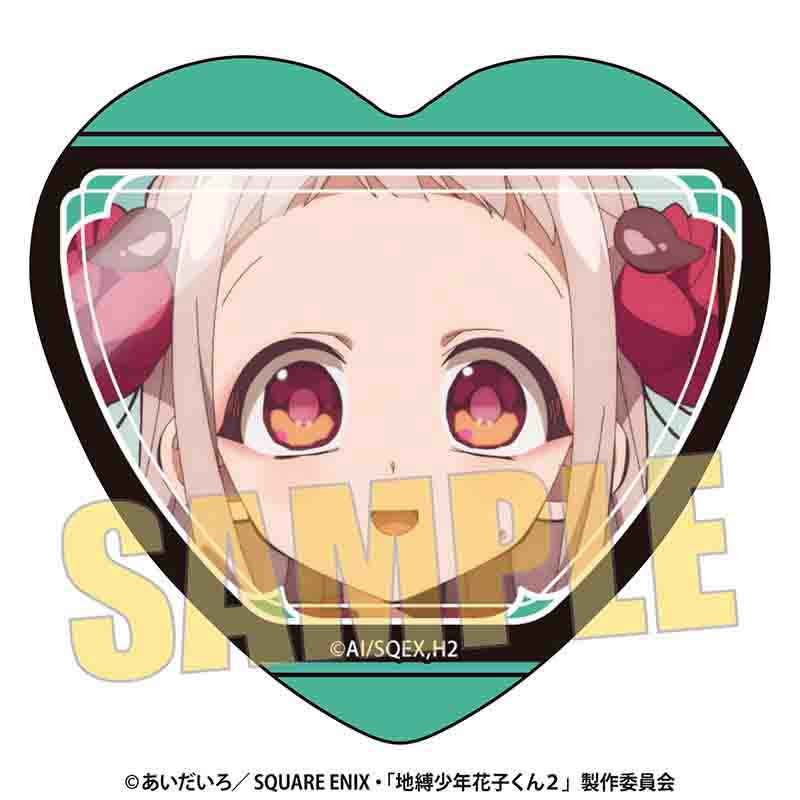 メモリーズハート缶バッジ Part4 TVアニメ「地縛少年花子くん2」/八尋寧々A - AniSmile