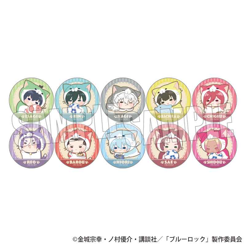 トレーディング缶バッジ ブルーロック/もふまにあ - AniSmile