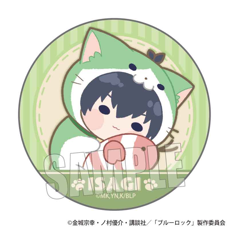 トレーディング缶バッジ ブルーロック/もふまにあ Image 2 | AniSmile