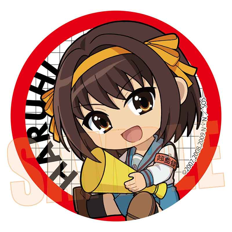 トレーディング缶バッジ 涼宮ハルヒの憂鬱/ぎゅぎゅっと Image 2 | AniSmile