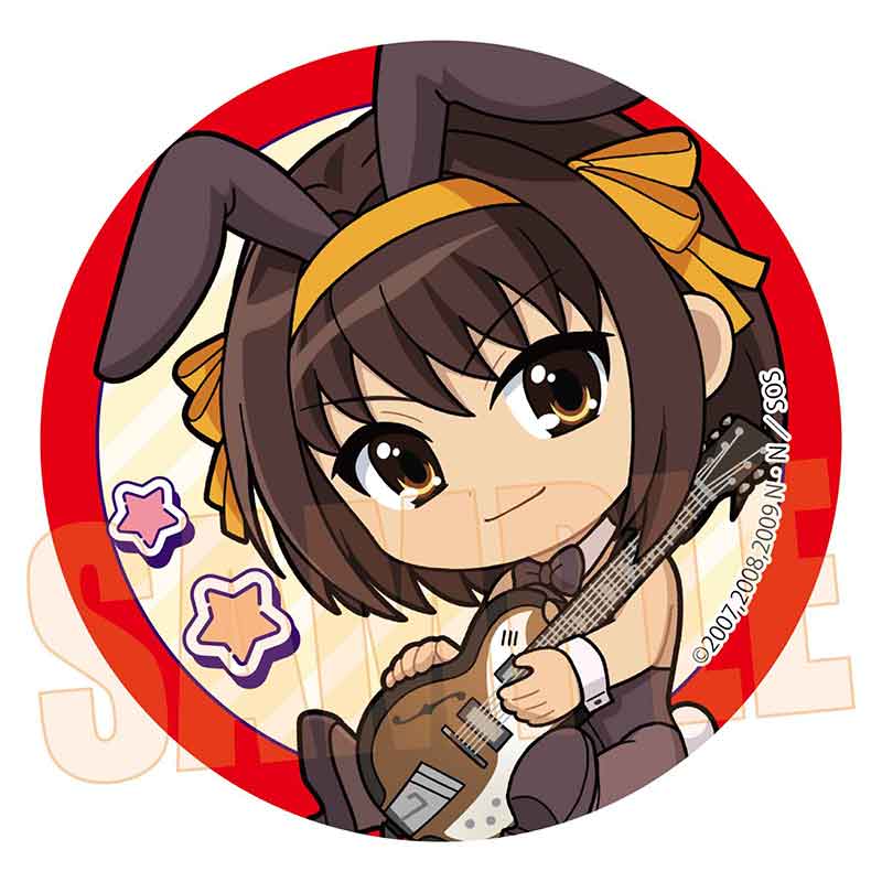 トレーディング缶バッジ 涼宮ハルヒの憂鬱/ぎゅぎゅっと Image 3 | AniSmile