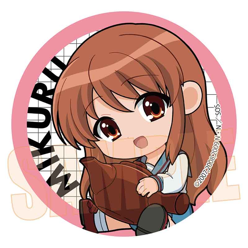 トレーディング缶バッジ 涼宮ハルヒの憂鬱/ぎゅぎゅっと Image 5 | AniSmile