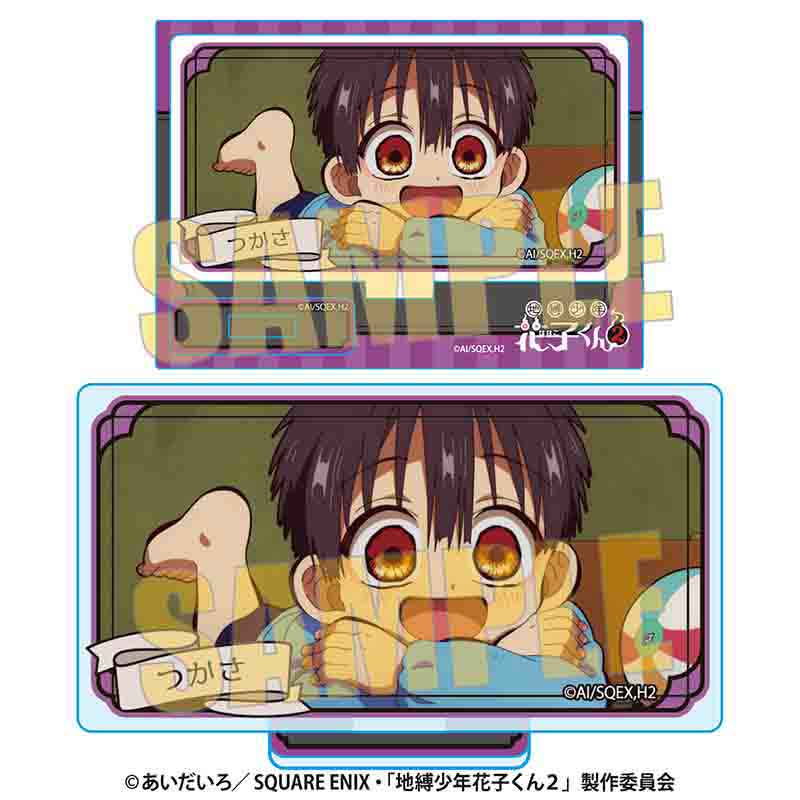 メモリーズミニスタンド Part4 TVアニメ「地縛少年花子くん2」/つかさB - AniSmile