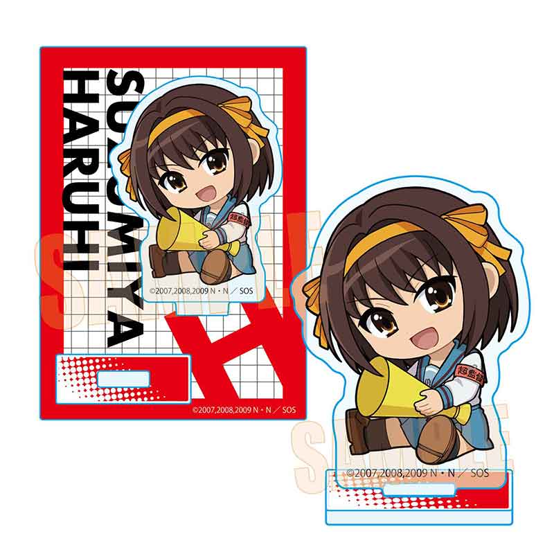 ぎゅぎゅっとミニスタンド 涼宮ハルヒの憂鬱/涼宮 ハルヒA - AniSmile