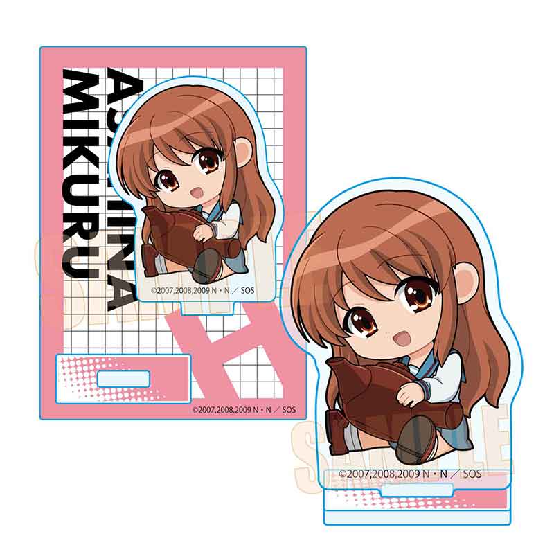 ぎゅぎゅっとミニスタンド 涼宮ハルヒの憂鬱/朝比奈 みくるA - AniSmile