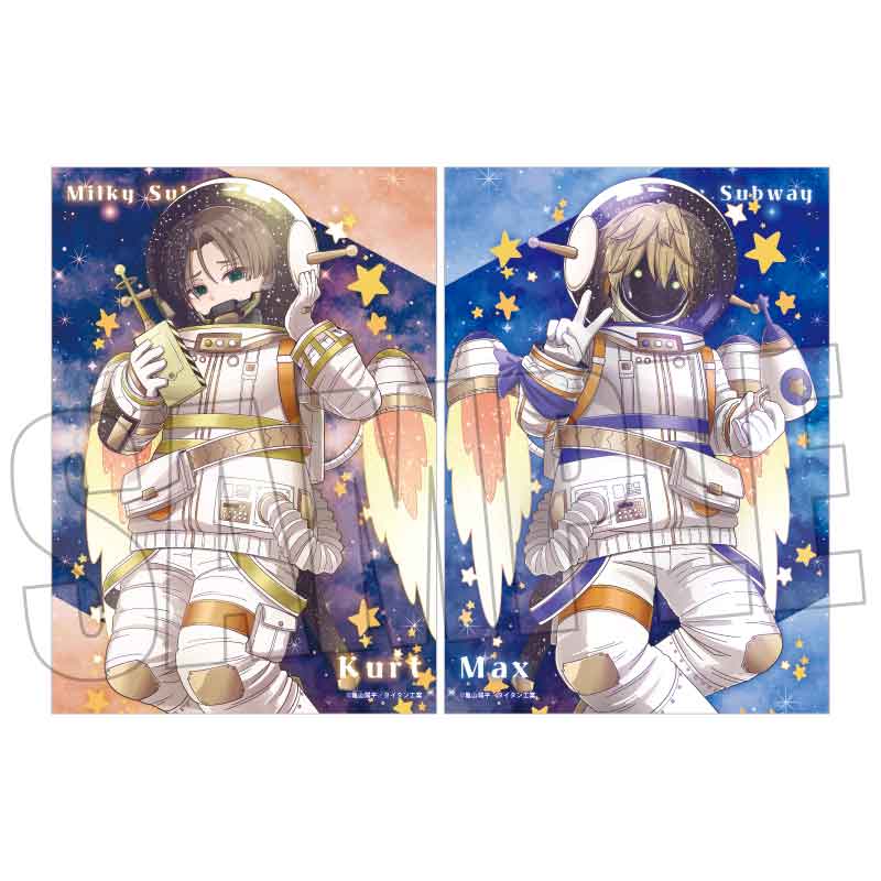 らくピタポスター アニメ『銀河特急 ミルキー☆サブウェイ』/カート&マックス(ユニバース) - AniSmile