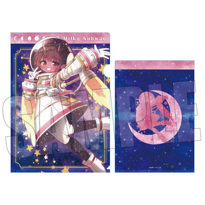 クリアファイル アニメ『銀河特急 ミルキー☆サブウェイ』/チハル(ユニバース) - AniSmile